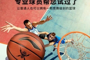  标题：为什么智能减压对青少年篮球运动员的成长至关重要